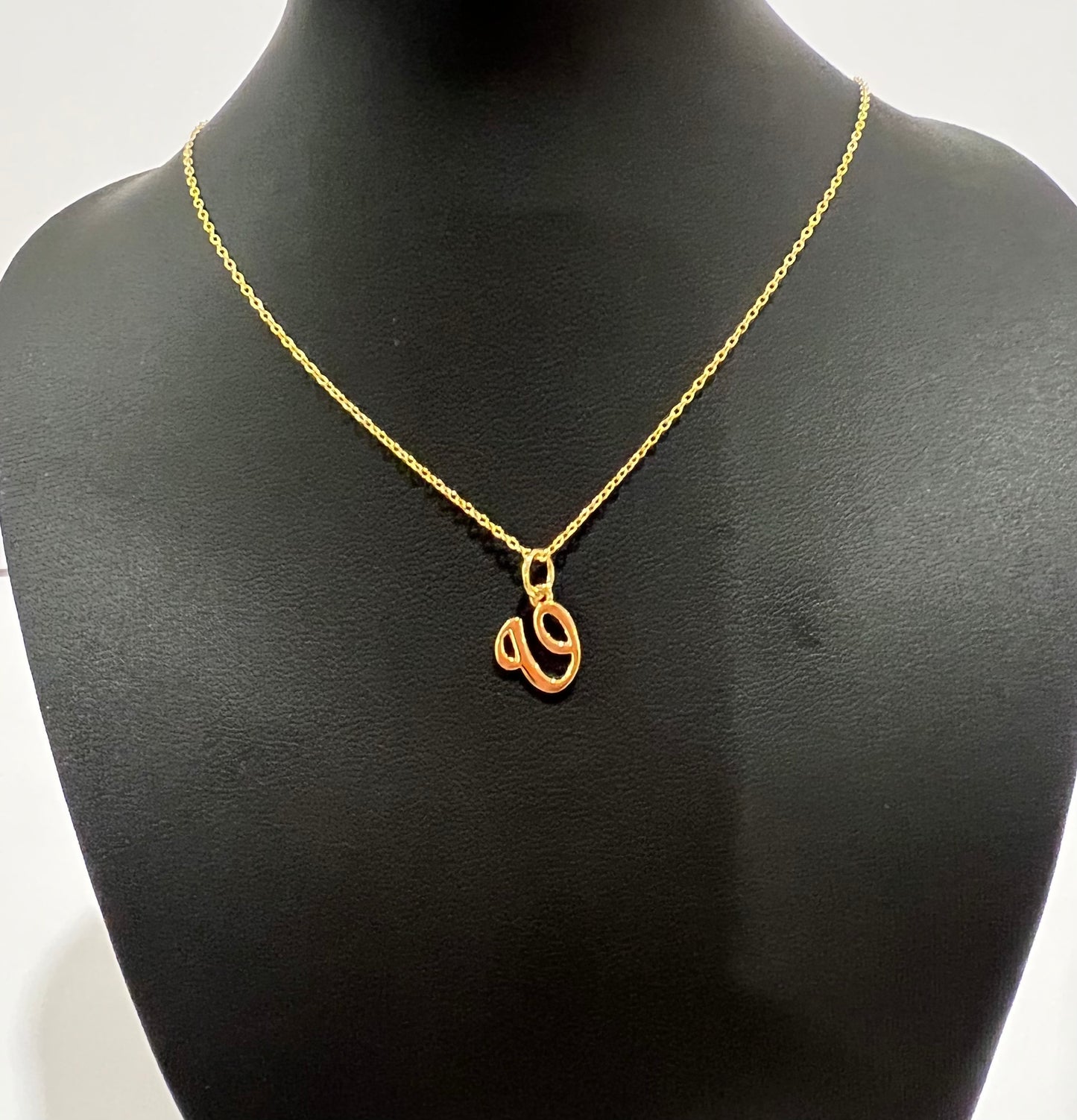 Kids Custom Initial Necklace